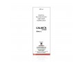 CALAK-A CALAMINE & ALOE VERA LOTION | 100ml/3.38 fl oz